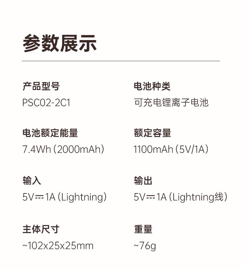 详情-15.jpg