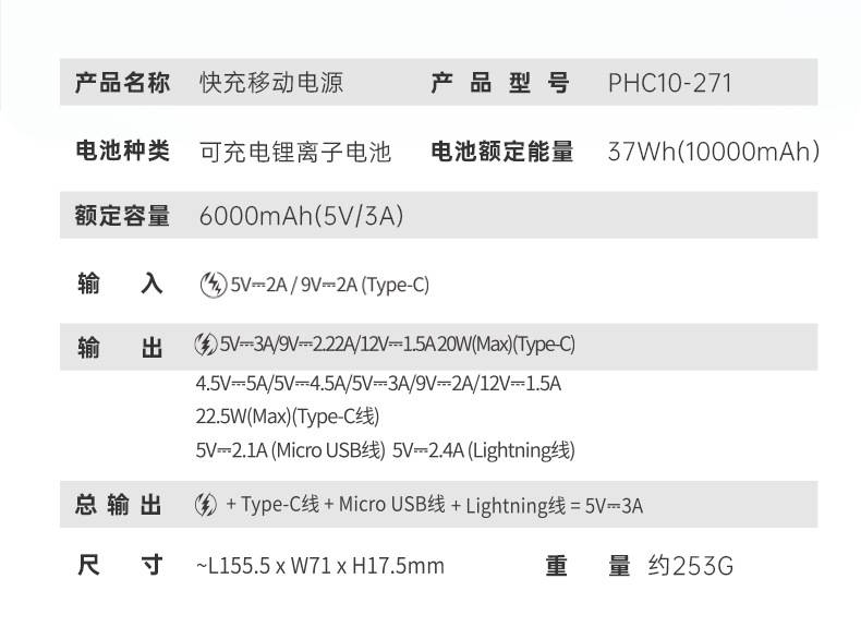 详情-20.jpg