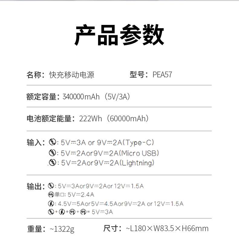 详情-11.jpg