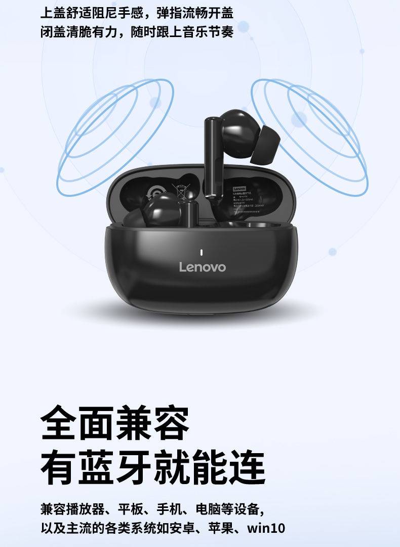 详情图片_08.jpg