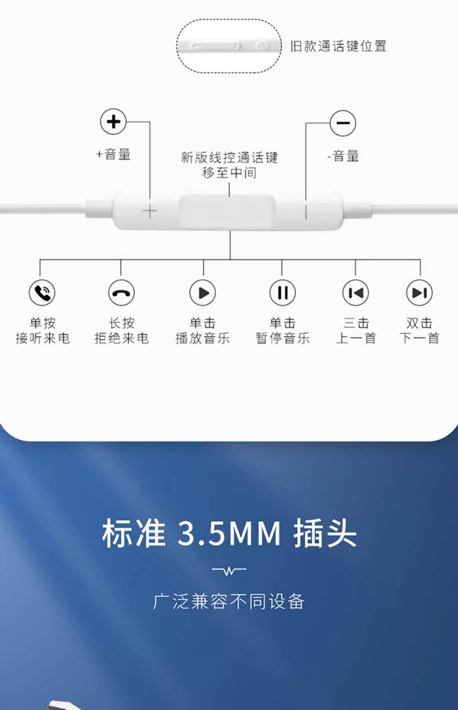 详情图片_15.jpg