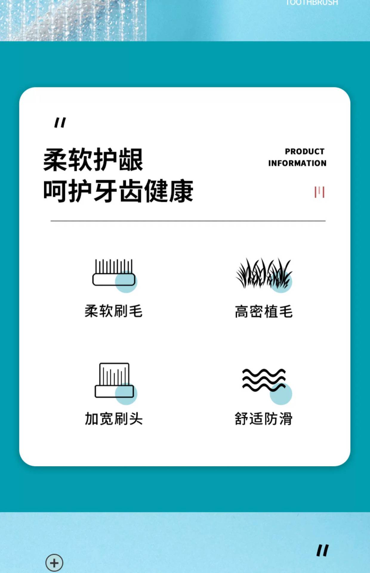 详情图片_02.jpg