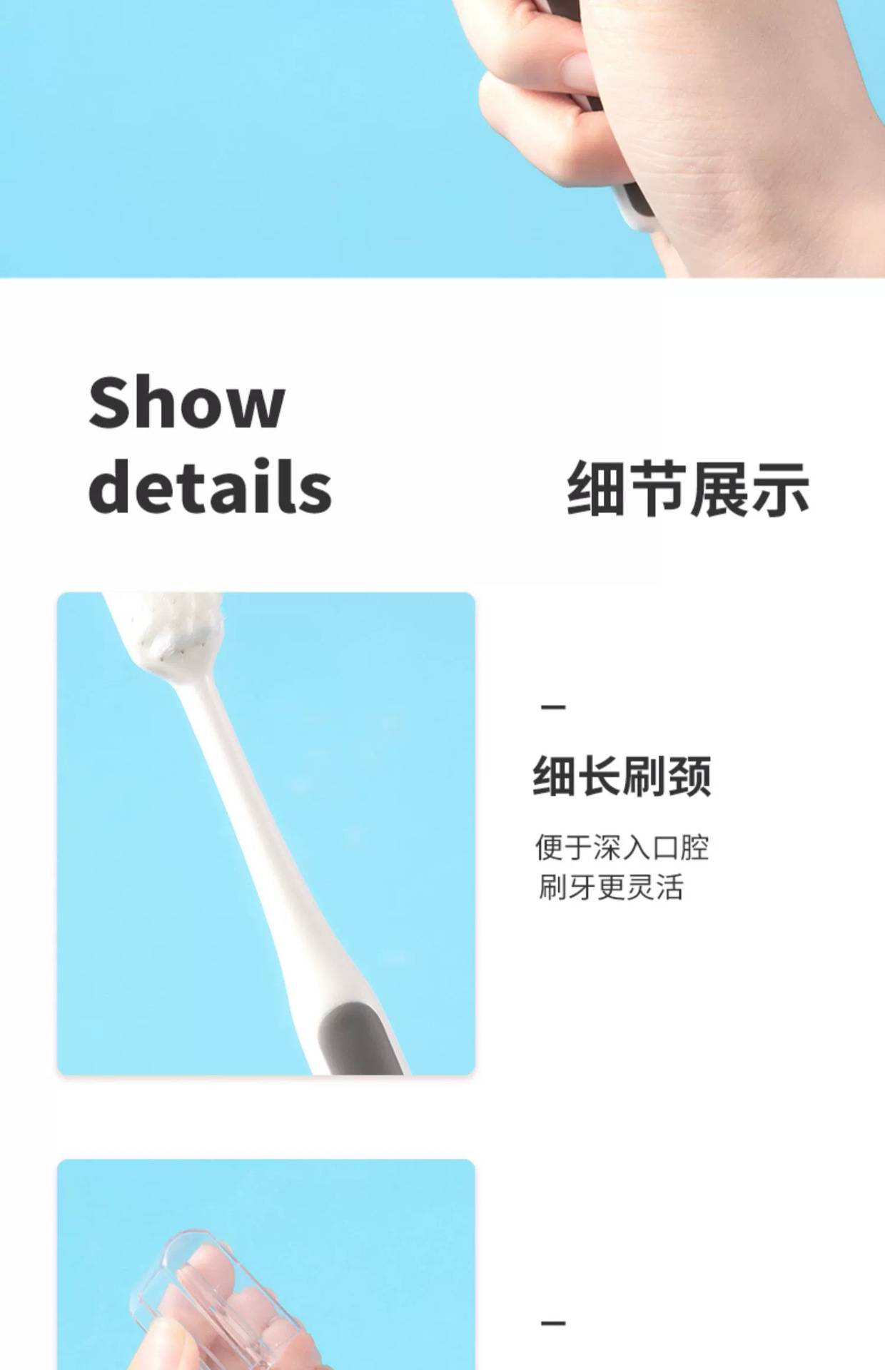 详情图片_07.jpg