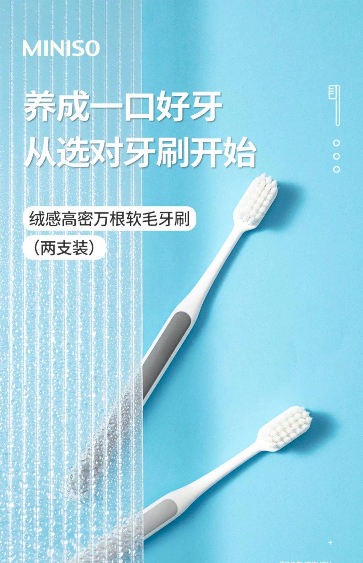 详情图片_01.jpg