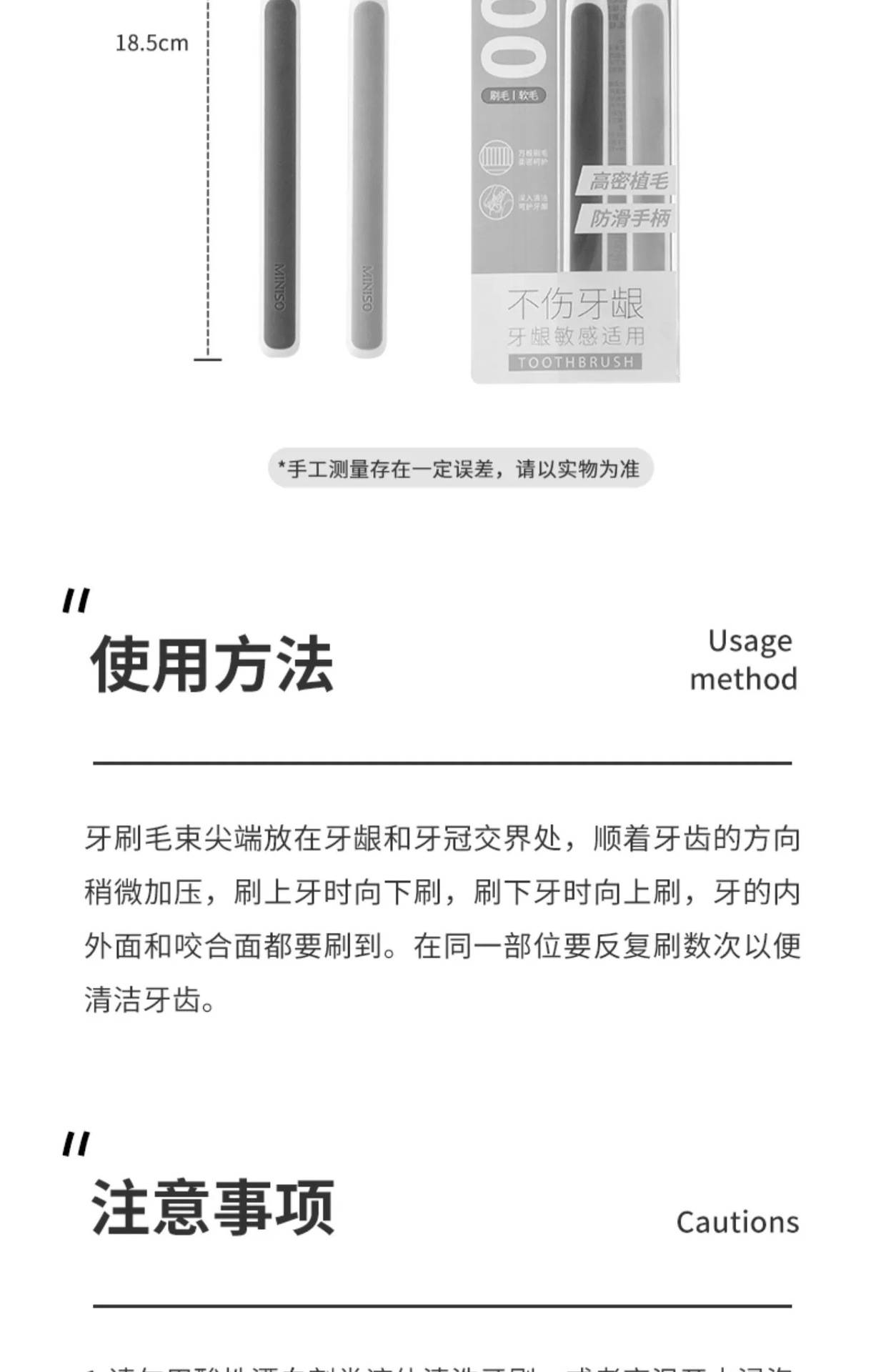 详情图片_09.jpg