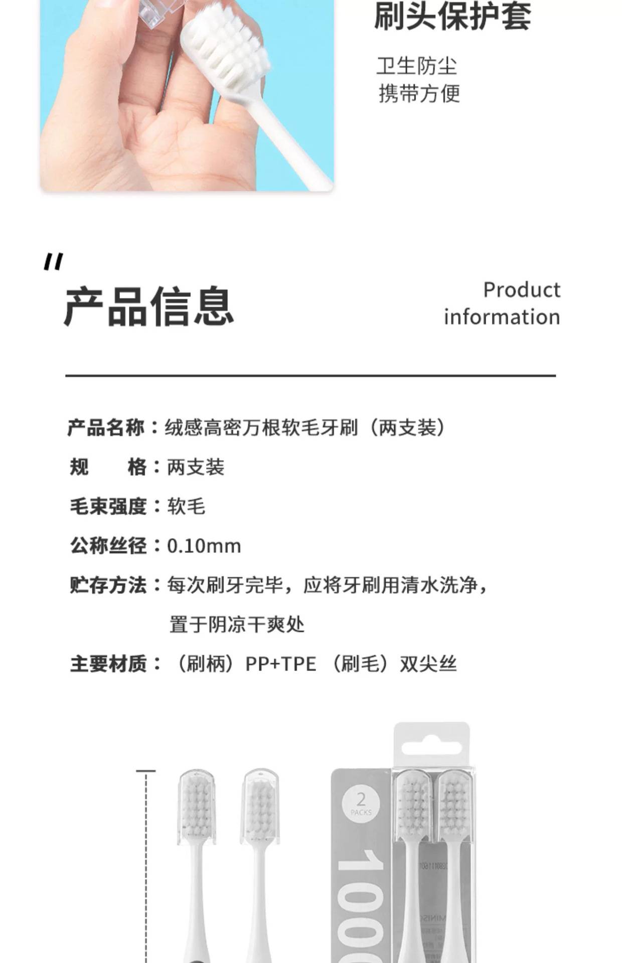 详情图片_08.jpg