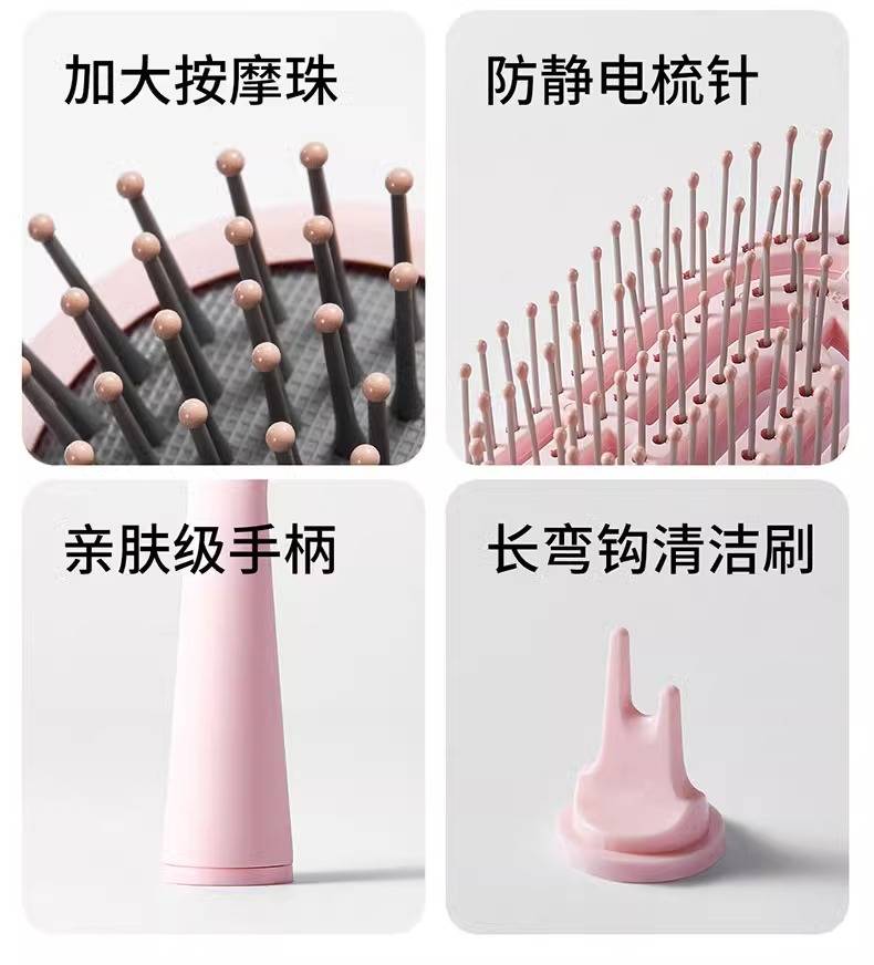 详情图片_03.jpg