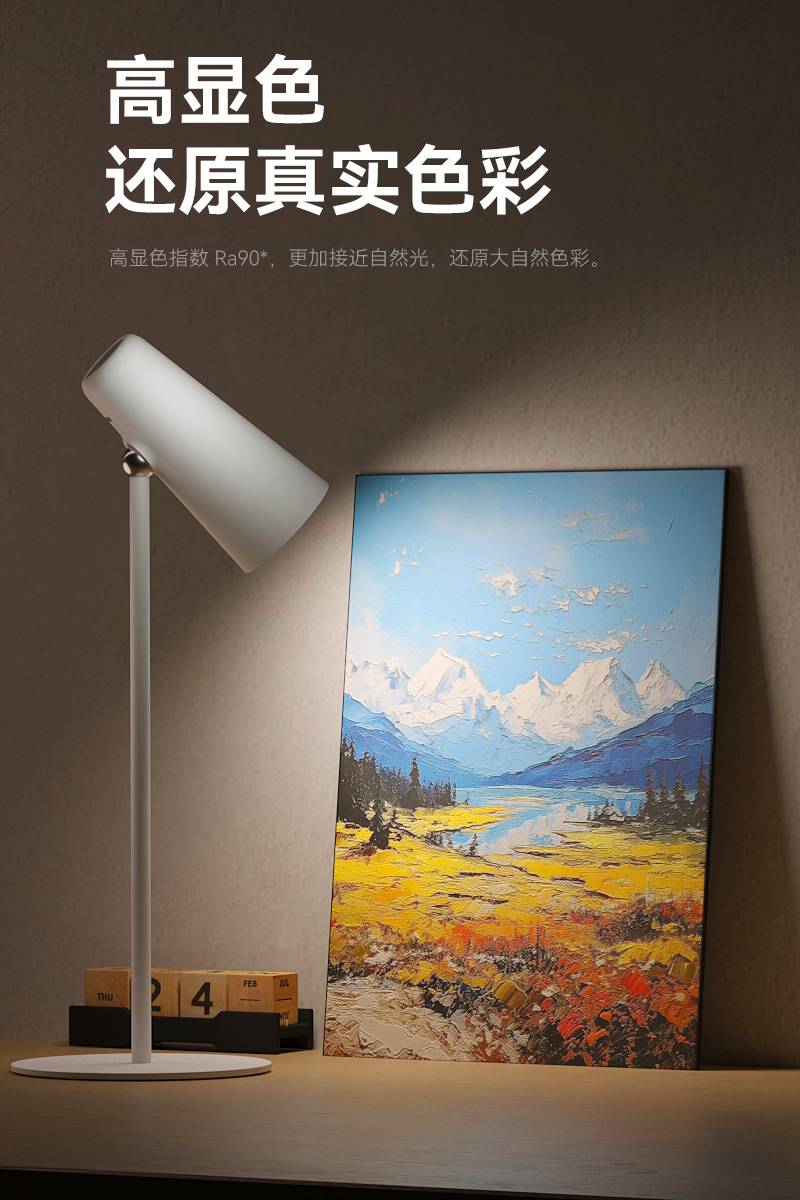 详情图片_11.jpg