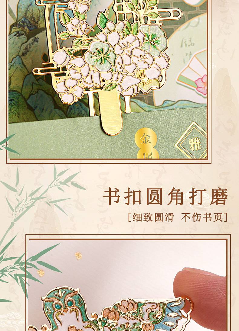 详情图片_05.jpg
