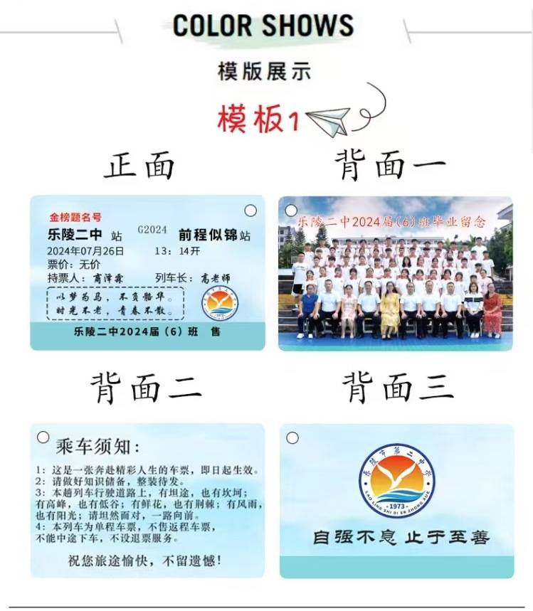 详情图片_03.jpg