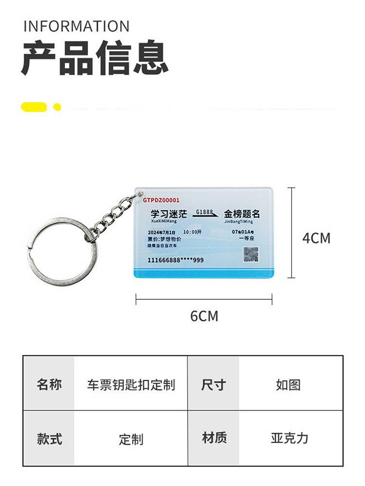 详情图片_04.jpg