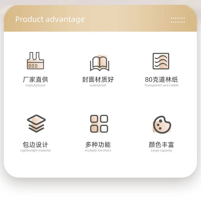 详情图片_02.jpg