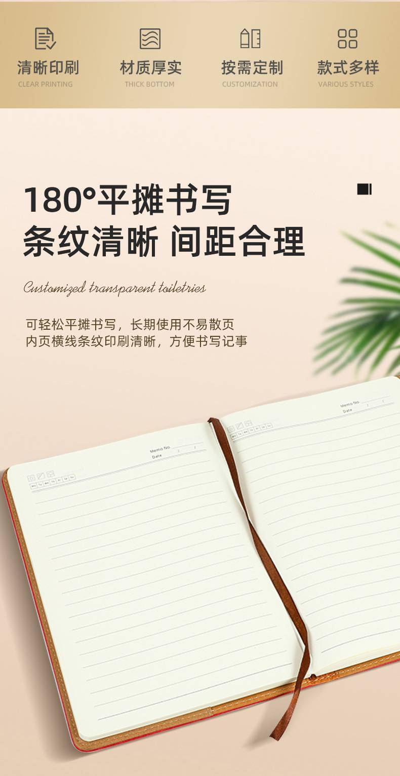 详情图片_04.jpg