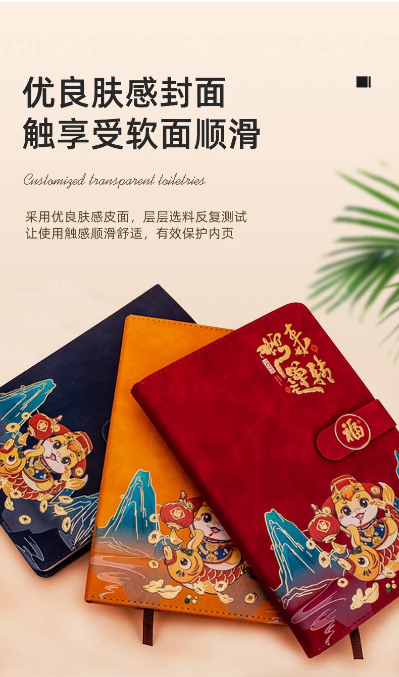 详情图片_03.jpg