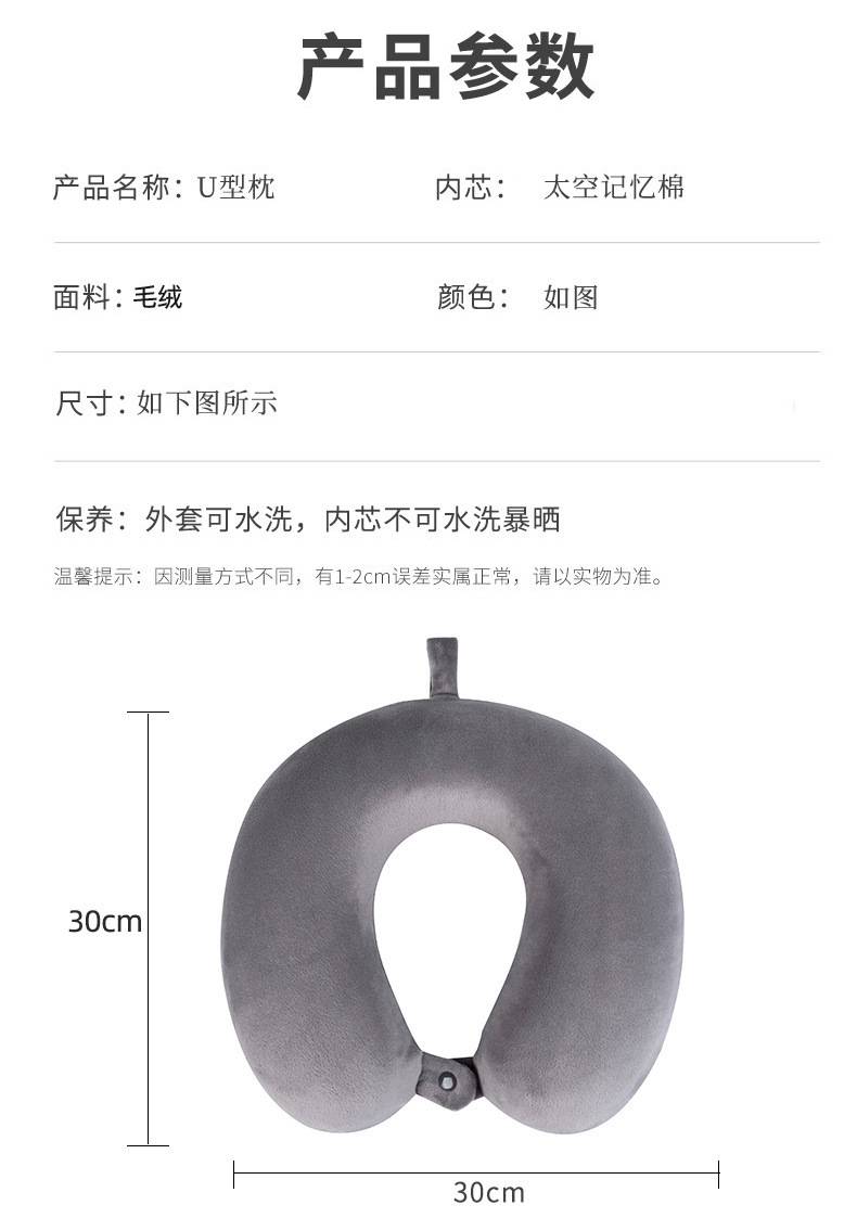详情图片_07.jpg