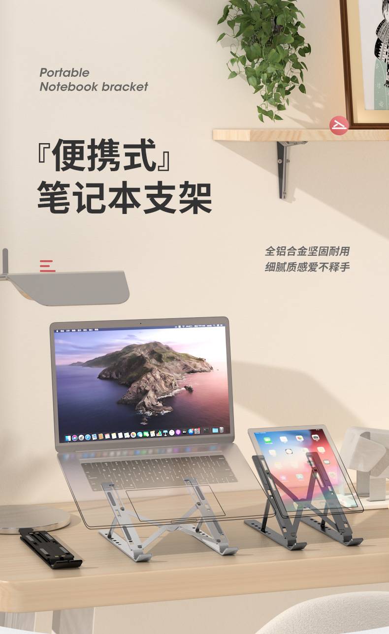 详情图片_01.jpg