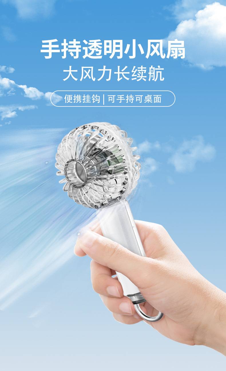 详情图片_01.jpg