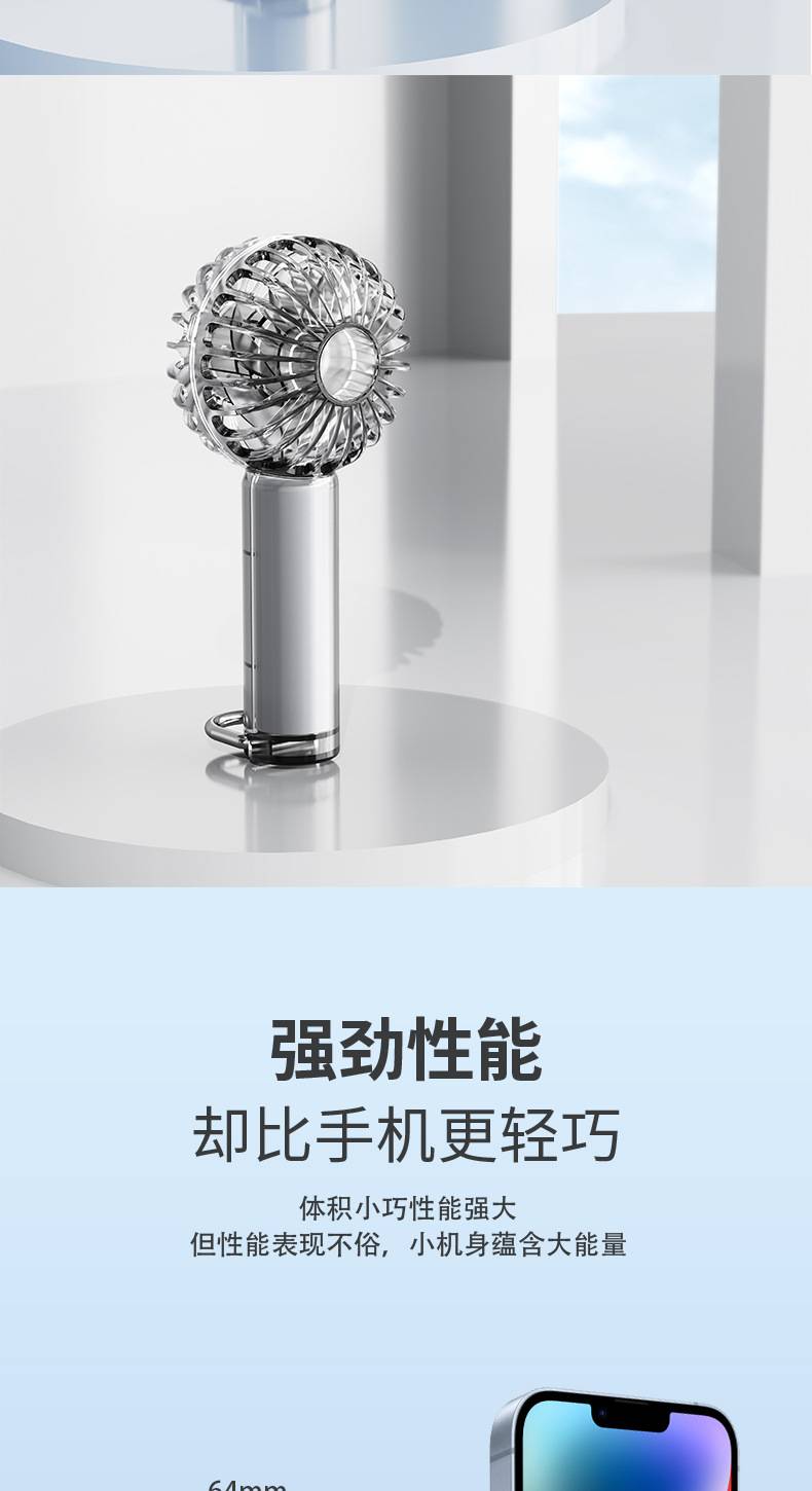详情图片_09.jpg