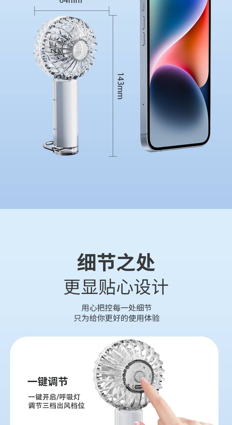 详情图片_10.jpg