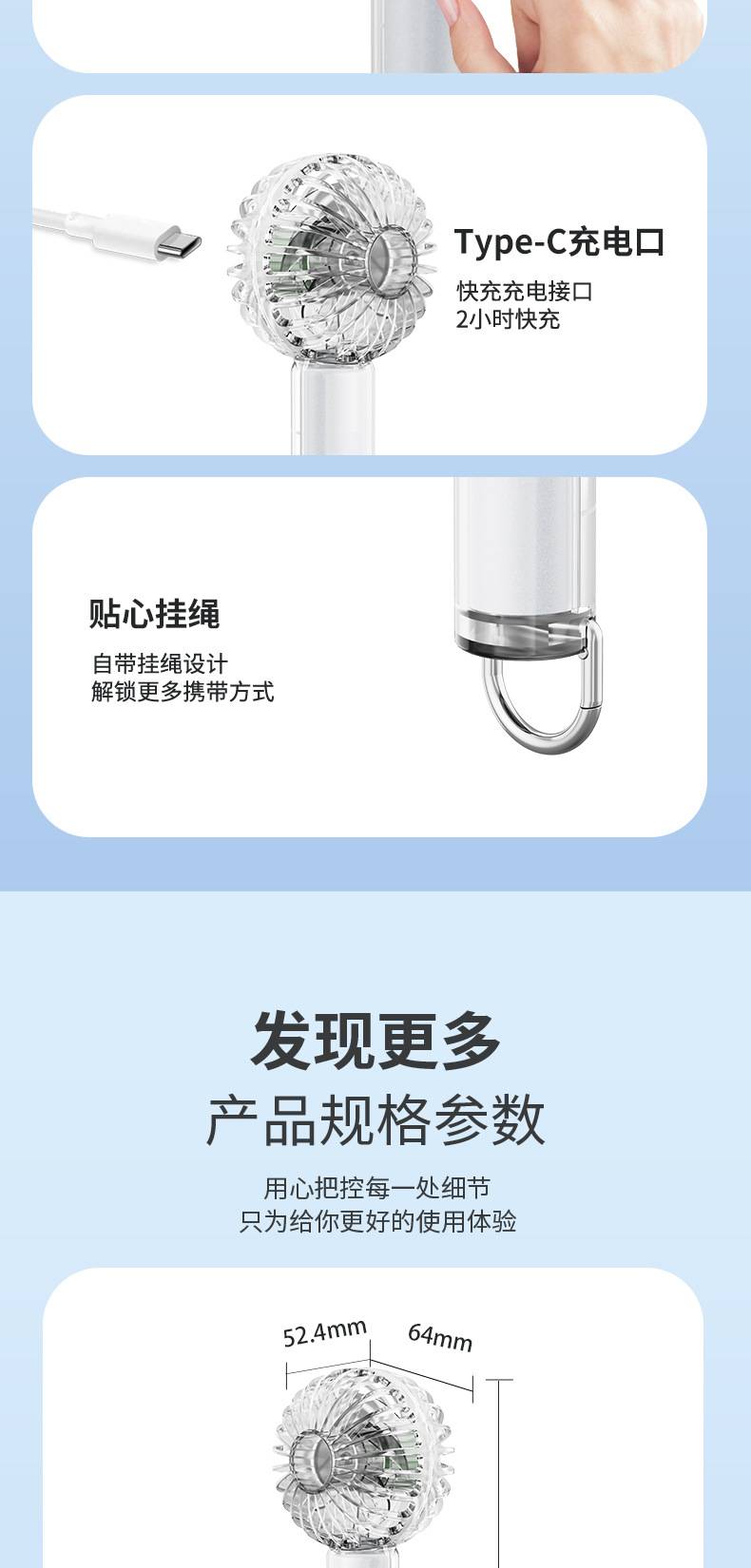 详情图片_11.jpg