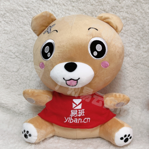 【2.0升级版】熊公仔-坐得稳加大加高