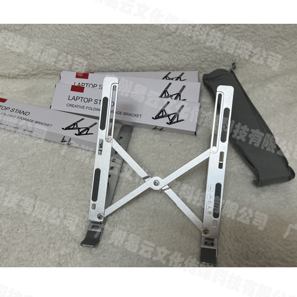 【五邑大学】建校40周年加大款电脑支架